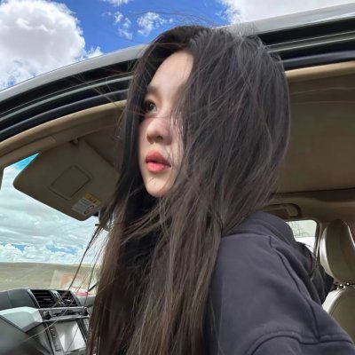 请叫我乌雅氏